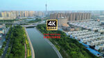航拍俯瞰郑州城市七里小河