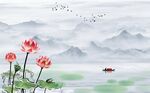 荷花山水背景墙