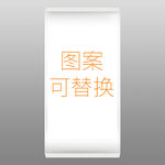 面粉装样机  面条立袋样机