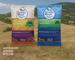 化肥农产品面粉包装袋