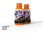 硬料瓶贴设计