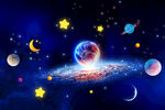 梦幻星空