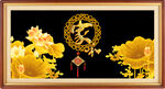 金色荷花