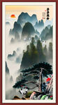 意境山水