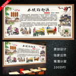 手工水饺