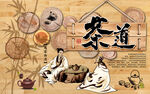 个性木板茶道工装背景墙