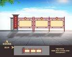 法治文化长廊