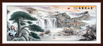 国画黄山迎客松