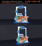 父亲节拍照框