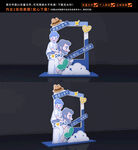 父亲节拍照框