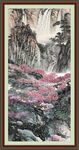 玄关山水画 