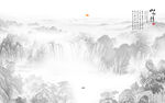 禅意水墨山水图