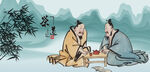 茶文化酒文化