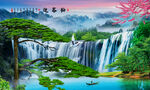 山水风景