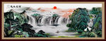 国画山水