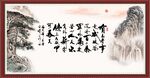 有志者事竟成