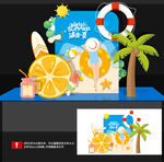 夏天打卡点