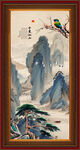 竖幅山水画