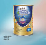 奶粉罐装设计