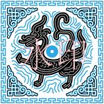龙抽象艺术