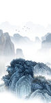 蓝色 高档人气玄关 tIF分层
