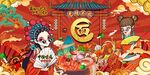 工装面馆面店背景墙图片