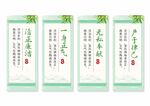 廉政廉洁文化