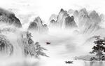 山水图