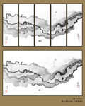 水墨抽象画