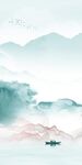 高清 人气简奢玄关 Tif分层