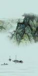 高清 简奢玄关山水 tIF分层