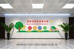 德智体美劳全面发展