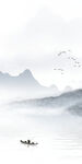 人气 现代意境山水 tif分层