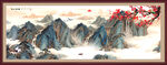 千里江山图