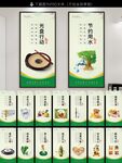 食堂文化
