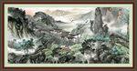 山水中堂画 