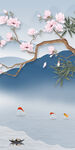 高清 最新玄关新画 Tif分层