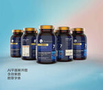 保健品玻璃瓶贴包装设计