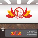 党建展板背景 