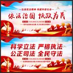 新十六字方针