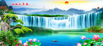 山水风景 画 山水壁画