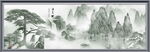 迎客松山水