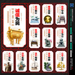 法院文化