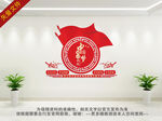 同心共筑中国梦