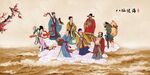 八仙过海
