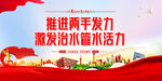 两手发力