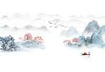 新中式山水