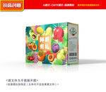 水果包装 石榴礼盒