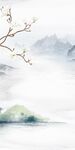 高档 高清奢雅玄关 tIf分层