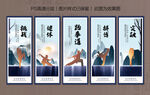 跆拳道